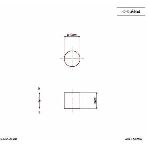 l`fm`@lIW΁@ی^@POӁ~PO