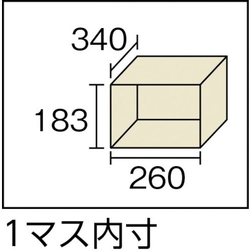 sqtrbn@[{bNX@QSlp@ԂL[