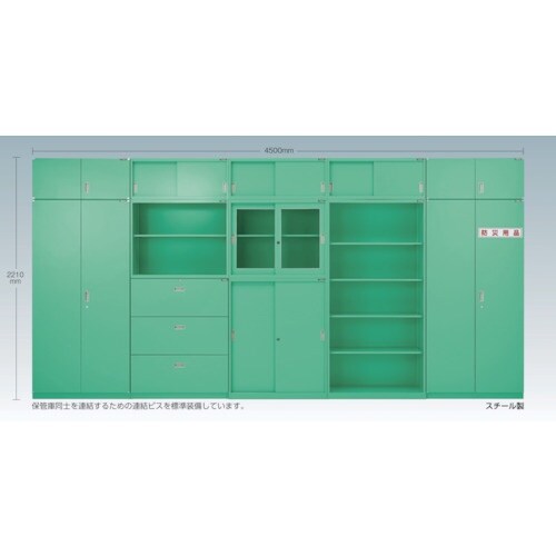 sqtrbn@lt^ۊǌɁ@J@XOOwSTO