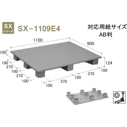 mob@vX`bNpbgrw[PPOXdS@P