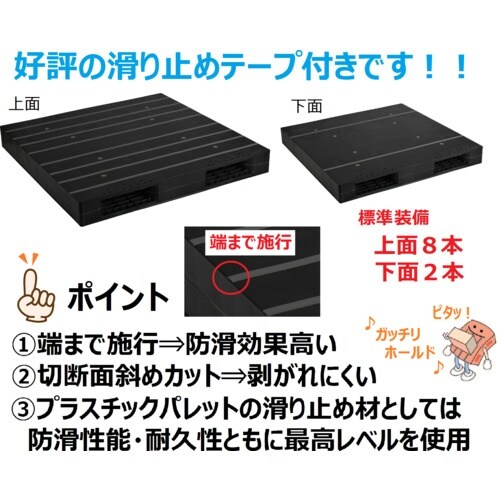 mob@vX`bNpbg@yq|PQQPQQv