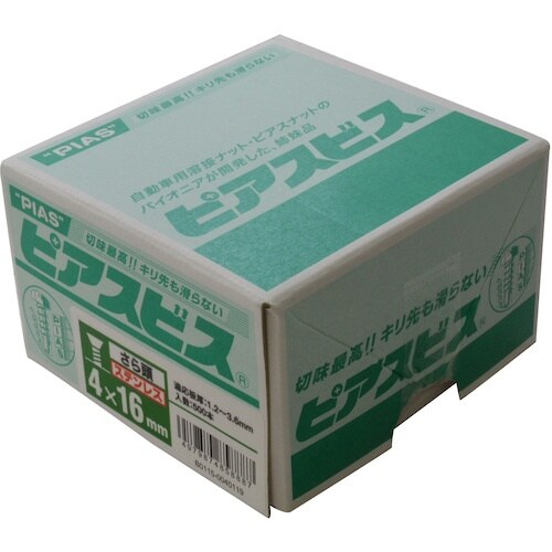 x`g`s`@XeXMh˂oij@S~