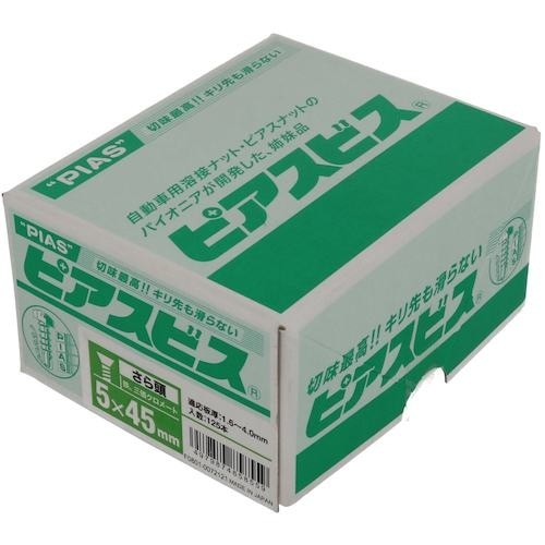 x`g`s`@Mh˂oij@T~STiPQ