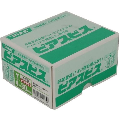 x`g`s`@XeXMh˂oij@S~