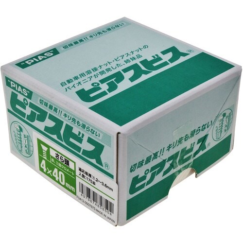 x`g`s`@Mh˂oij@S~SOiPV