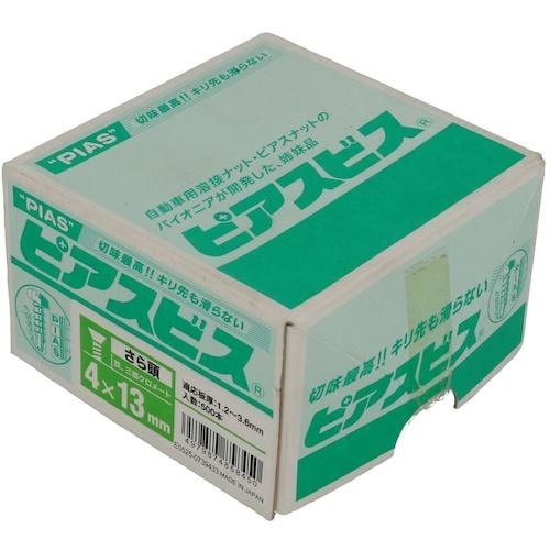 x`g`s`@Mh˂oij@S~PRiTO