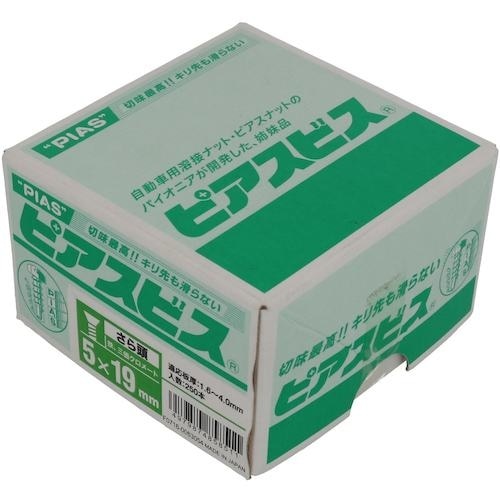 x`g`s`@Mh˂oij@T~PXiQT