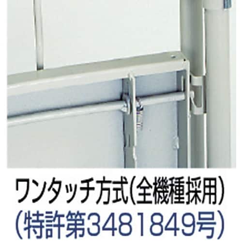 R[pbg@X`[JSԁ@WTO~UO