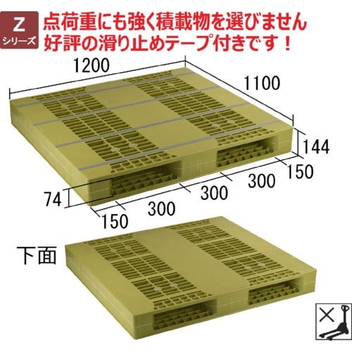 mob@vX`bNpbgyq|PPOPQOd@