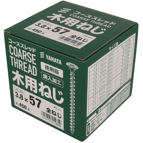 x`g`s`@ؗp˂@RDW~TViSTO{j