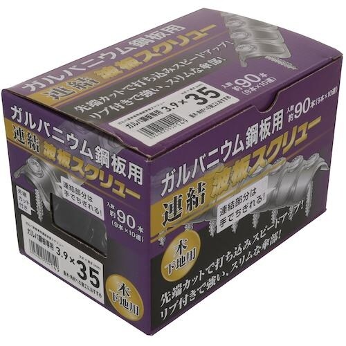 x`g`s`@|JAgXN؉niP{