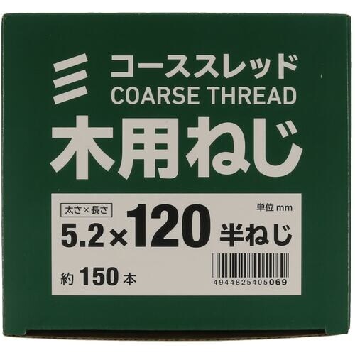 x`g`s`@ؗp˂ipj@TDQ~PQOi