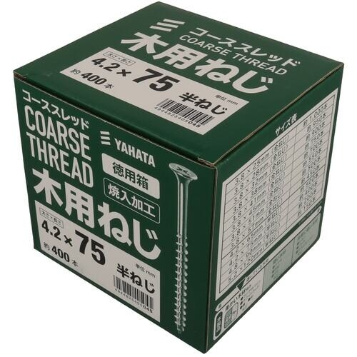 x`g`s`@ؗp˂ipj@SDQ~VTiS