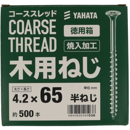 x`g`s`@ؗp˂ipj@SDQ~UTiT