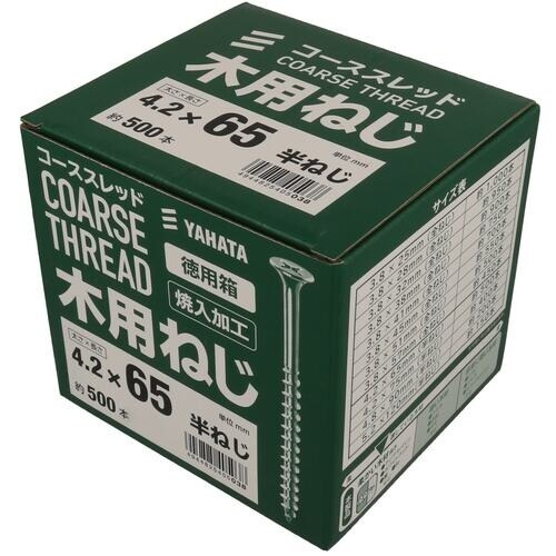 x`g`s`@ؗp˂ipj@SDQ~UTiT