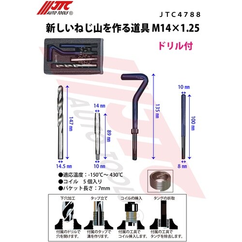 isb@V˂R铹@lPSwPDQT