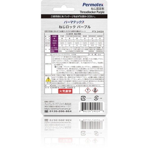 o@lWݎ~ߍ܁EይxQSOQ