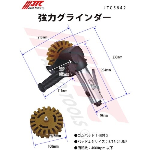isb@̓OC_[iSpbhPtj