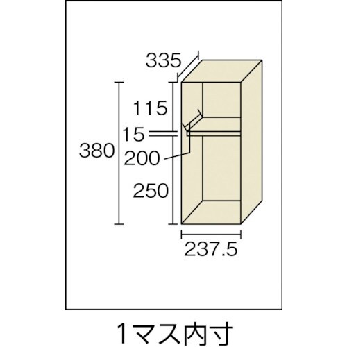 sqtrbn@CΉI[vV[YP[X@PU