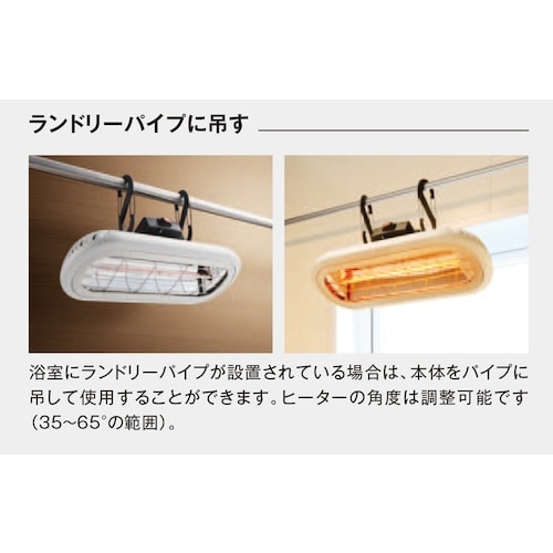 O[NX@Cq[^[@݂艺EǊ|