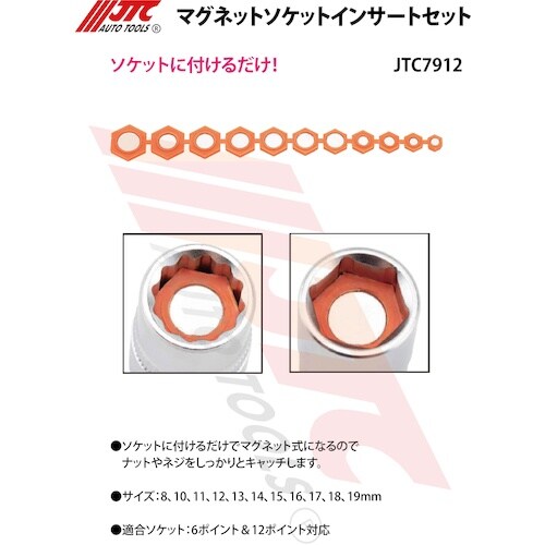 isb@}Olbg\PbgCT[gZbg