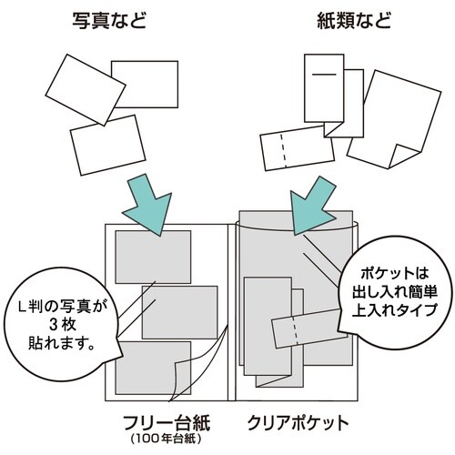 iJoV@POON䎆Ao^OvX^`S