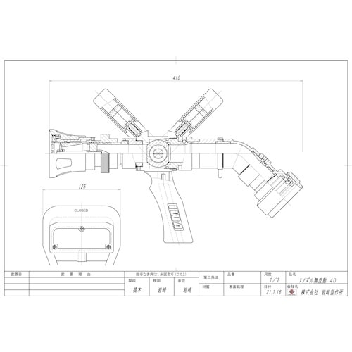 hv`@UEhmY@K^Cv@GbNXmY