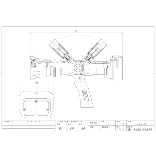 hv`@UEhmY@K^Cv@GbNXmY