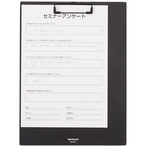 iJoV@ChNbv{[h@VO^Cv^