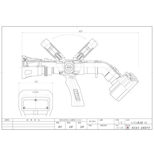 hv`@UEhmY@K^Cv@GbNXmY