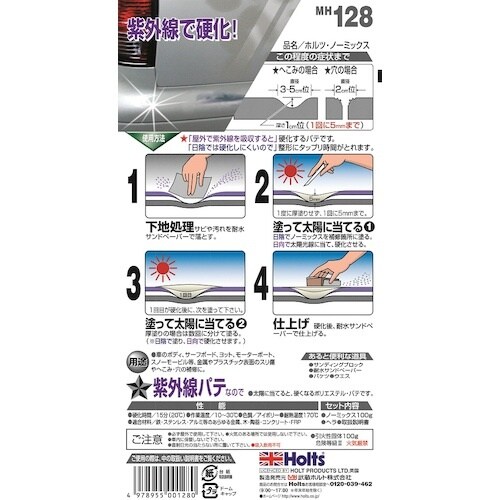 g@lgPQW@m[~bNX@SXVWXT