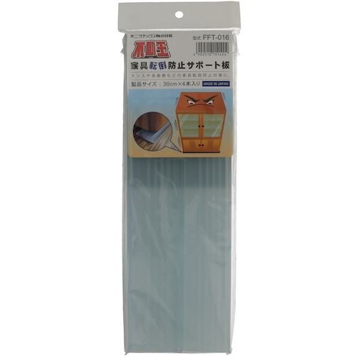 x`g`s`@s@Ƌ]|h~T|[g@ee