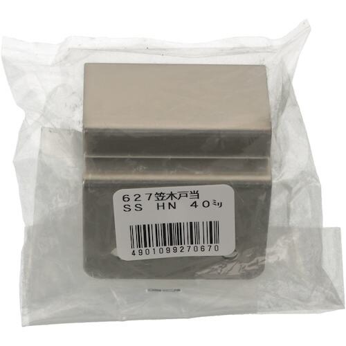 x`g`s`@UQV}،˓@rr@gmSO