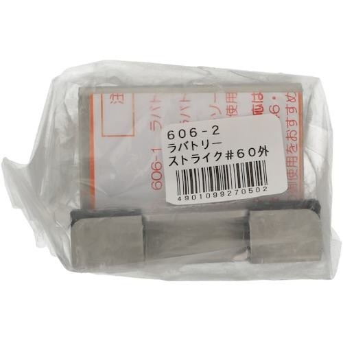 x`g`s`@UOU|Qog[XgCN@UO