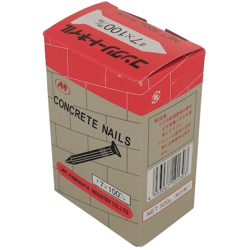 x`g`s`@RN[gBij@V~POO@