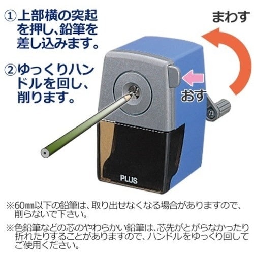 oktr@WSORTjM@蓮@er|PT