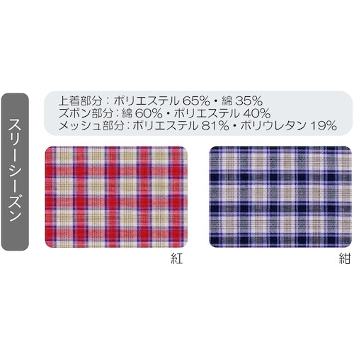 |Ձ@th[˂܂c@X[V[Y@l@g