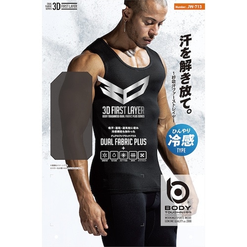 ӂ@as⊴Rct@[XgC[@m[X