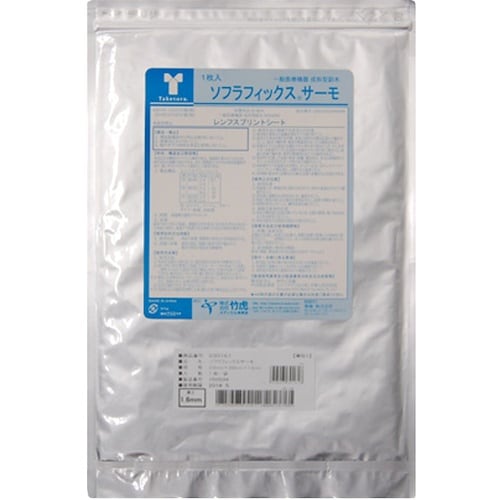 |Ձ@\ttBbNXT[@QPO~ROO~PD