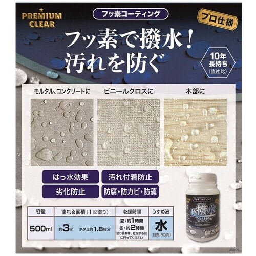 jb؁@N[@TOOlk@gwwXUT