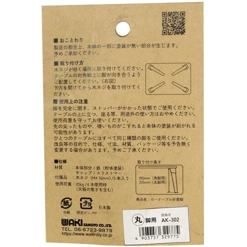 v`jh@[e[u܏@ۋr@}bgubN