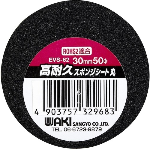 v`jh@ϋvX|W@ہ@ROwTO