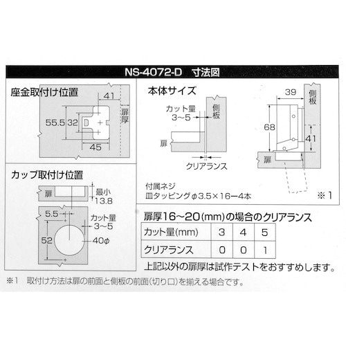 v`jh@XChԁ@mrSOVQ[c@SOll