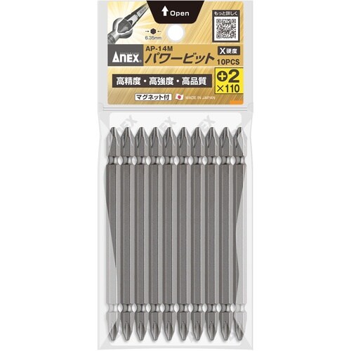 AlbNX@p[rbgPO{g@{Q~PPO