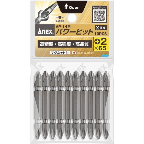 AlbNX@p[rbgPO{g@{Q~UTi