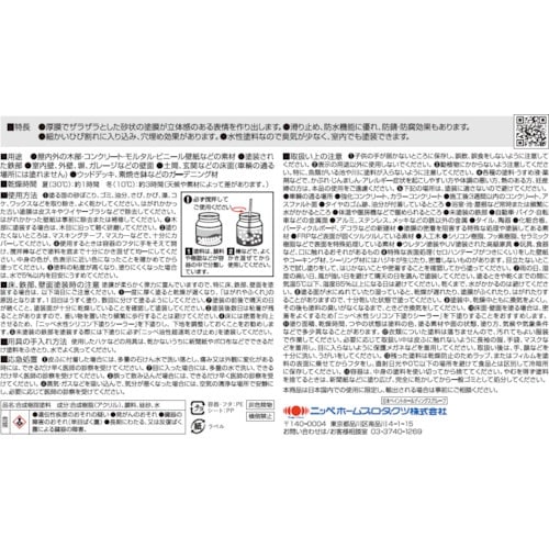 jb؁@rsxkd@y`jty`jt@P@fb