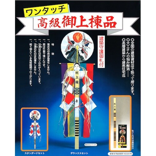 c`hcng`ms@㓏iZbg@X^_[hir