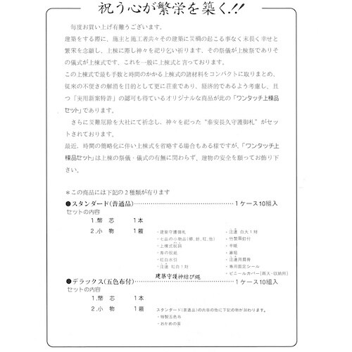 c`hcng`ms@㓏iZbg@X^_[hir