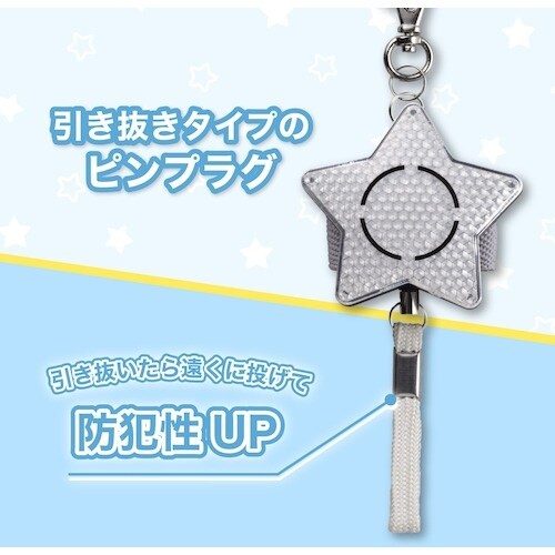 `rj`@hƃuU[˃^Cv@zCg