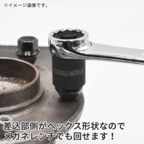 AXgv_Nc@`oR^WcqPOcCXg